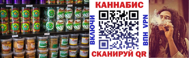 кракен как войти  Володарск  Еда ТГК конопля 