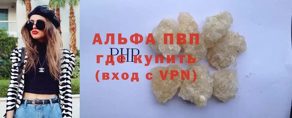МДПВ Семикаракорск