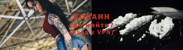 дживик Семёнов