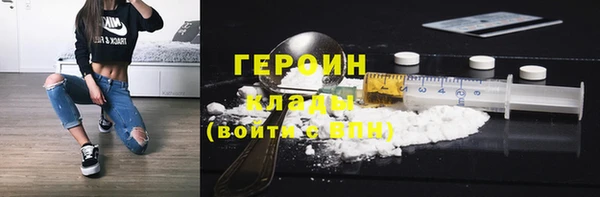 гашиш Баксан