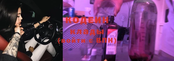 гашиш Баксан