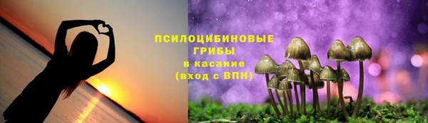 гашиш Баксан