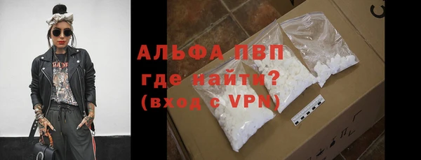 гашиш Баксан