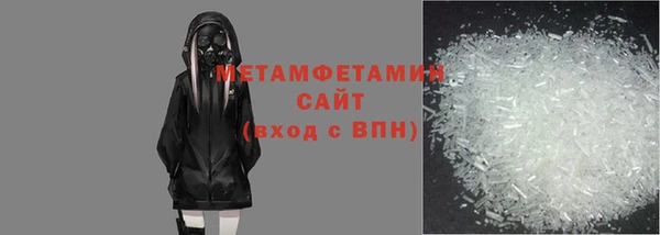 гашиш Баксан