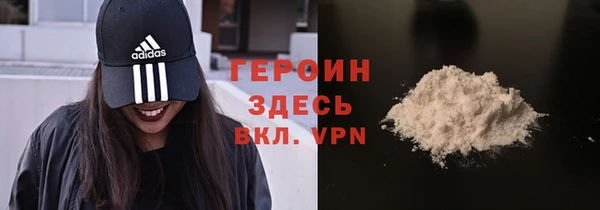 гашиш Баксан