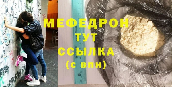 mdpv Верхнеуральск