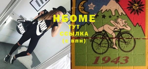 гашиш Баксан