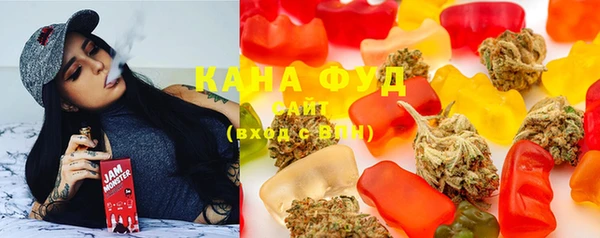 молекула духа Балахна