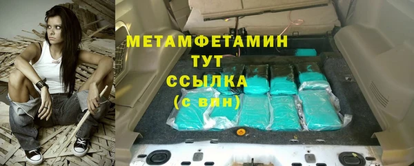 гашиш Баксан