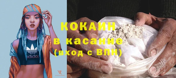 гашиш Баксан