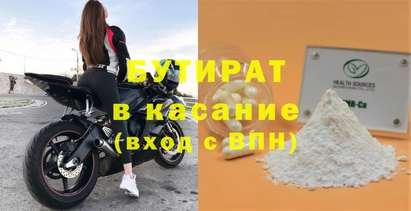 гашиш Баксан