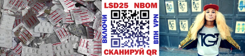 дарнет шоп  Володарск  ЛСД экстази ecstasy 
