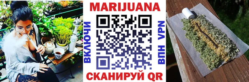 Конопля Ganja купить наркотики сайты MEGA зеркало Володарск